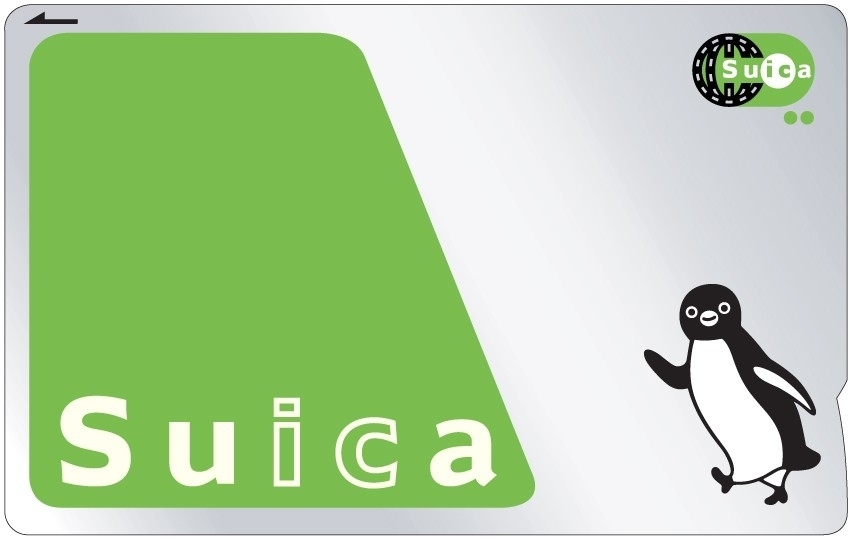 Suica