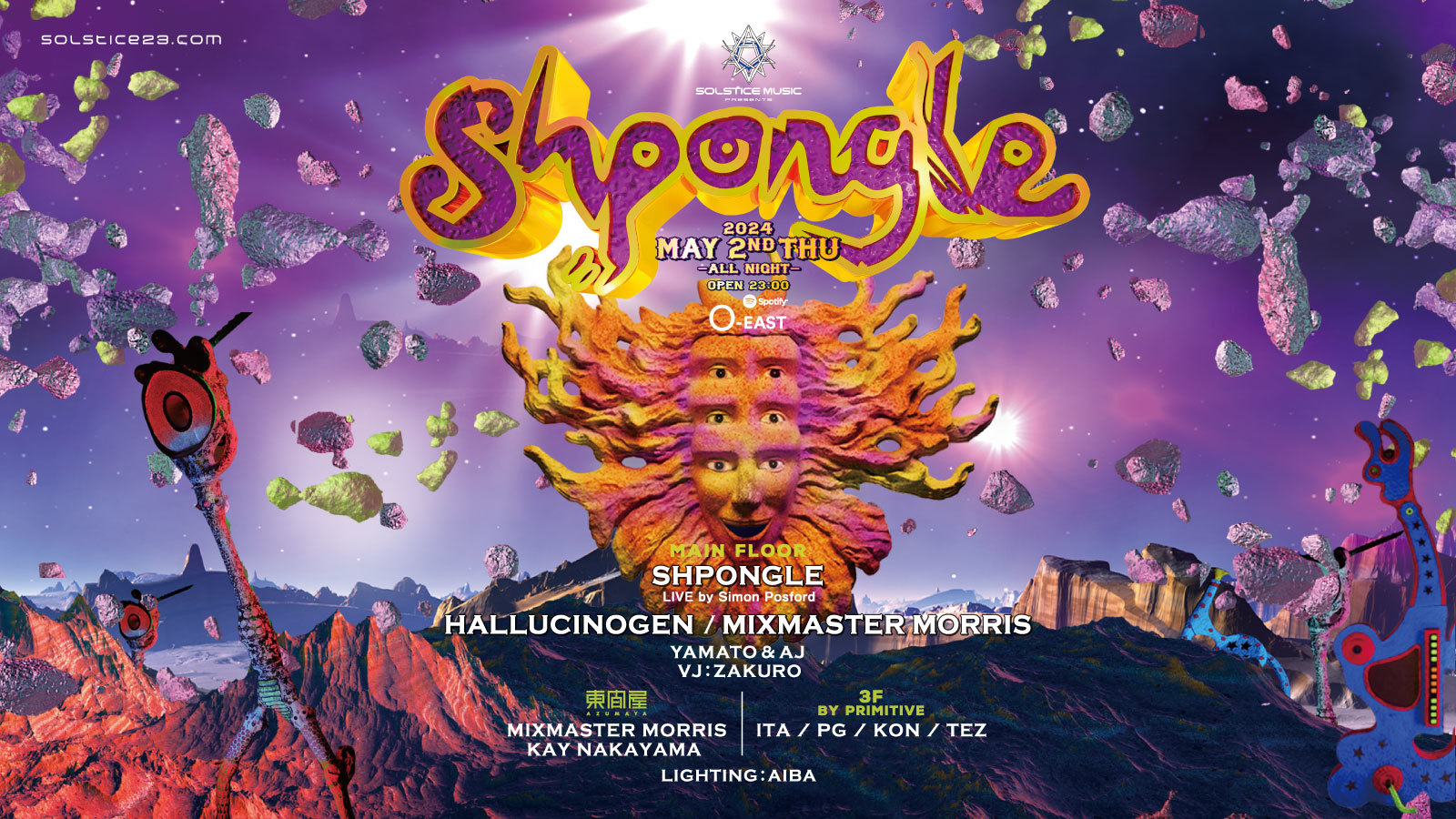 Solstice Music Presents SHPONGLE "LAST GIG"