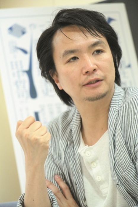 長塚圭史