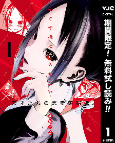 猫好き必見のTVアニメ『同居人はひざ、時々、頭のうえ。』原作