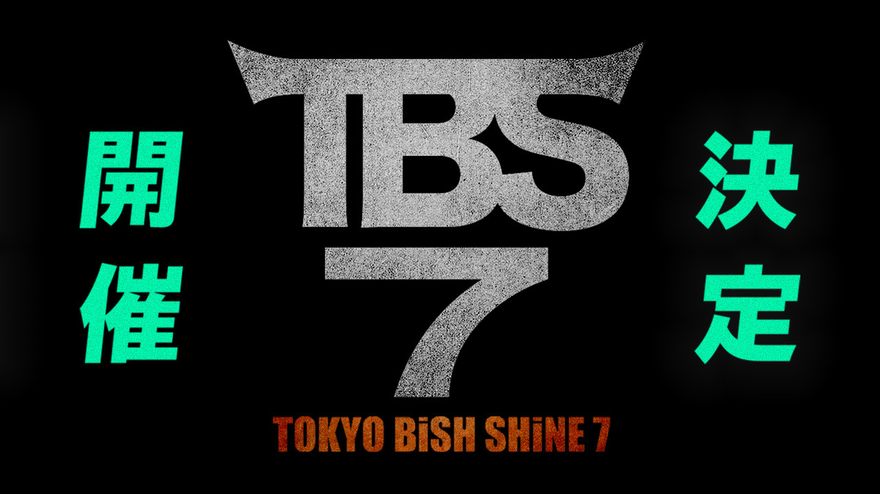 『TOKYO BiSH SHiNE 7』