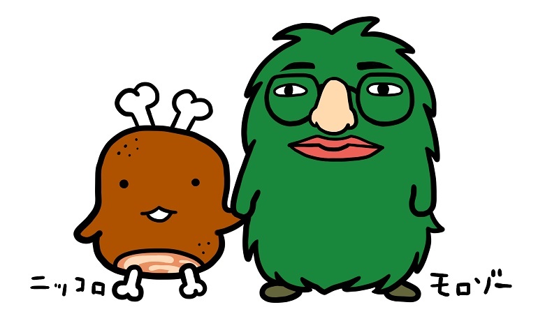 『愛・自分博覧会』公式（？）キャラクター。ちなみにモロゾーは、今回ゲスト出演する諸岡航平がモデル。