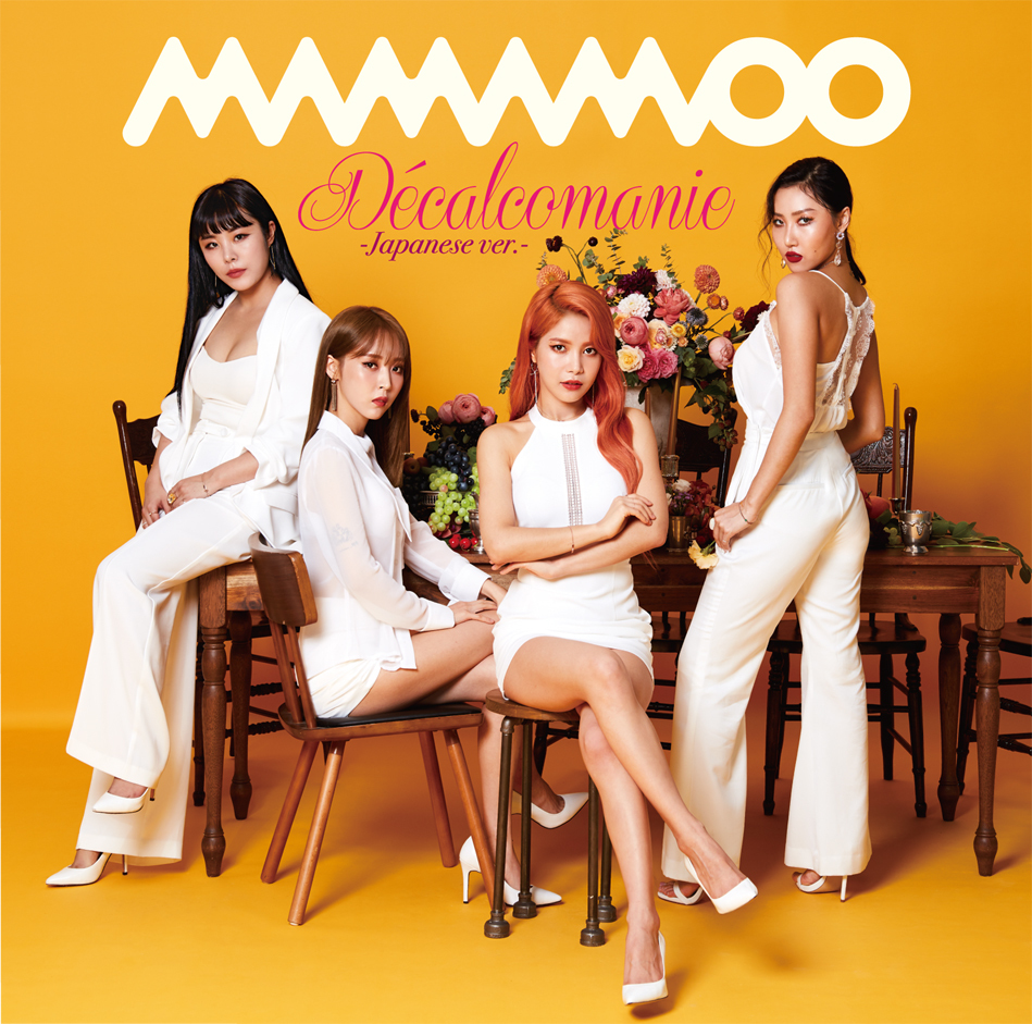 MAMAMOO MOOSICAL Blu-ray ママム ブルーレイの+jenga.claritymedia.co.ke