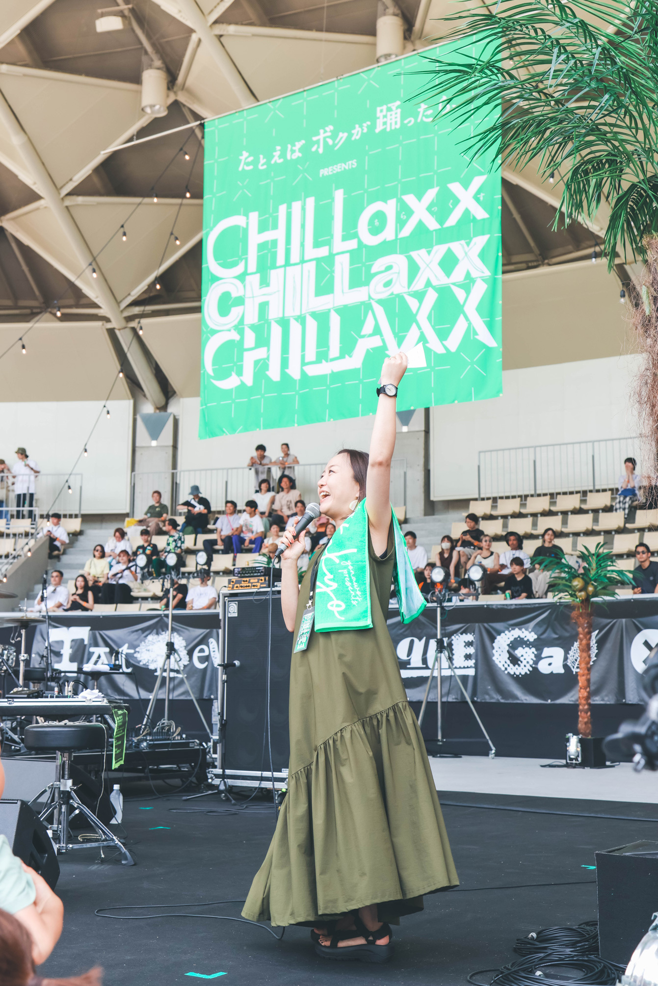 『たとえばボクが踊ったら、presents「Chillaxx」× yonawo presents「tokyo」』