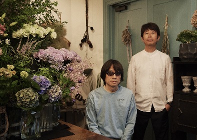 真心ブラザーズ　横浜愛を感じる新曲「天空パレード」配信開始、徳間ジャパン移籍後のMVを全編特別公開