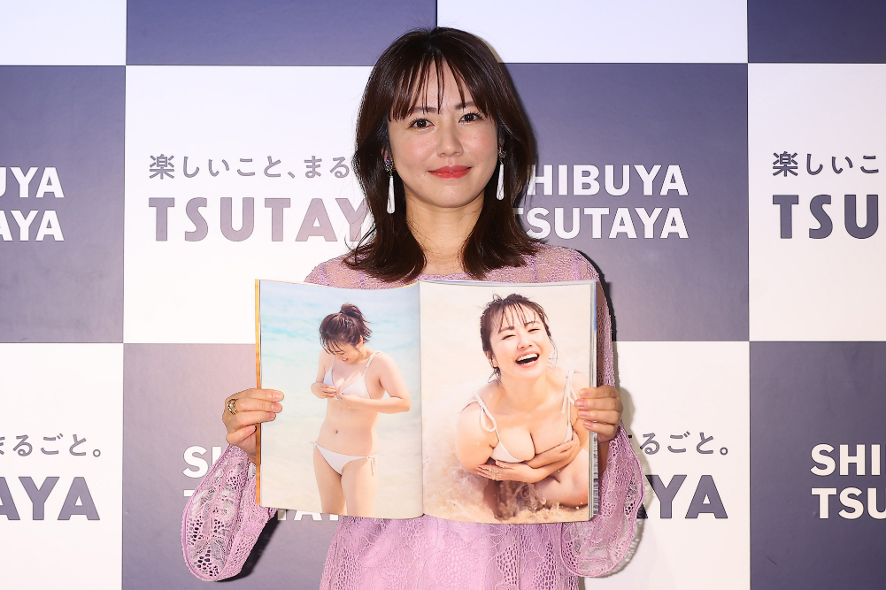 磯山さやか