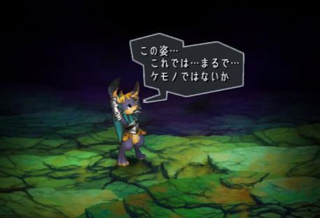 ※製品紹介サイトより引用