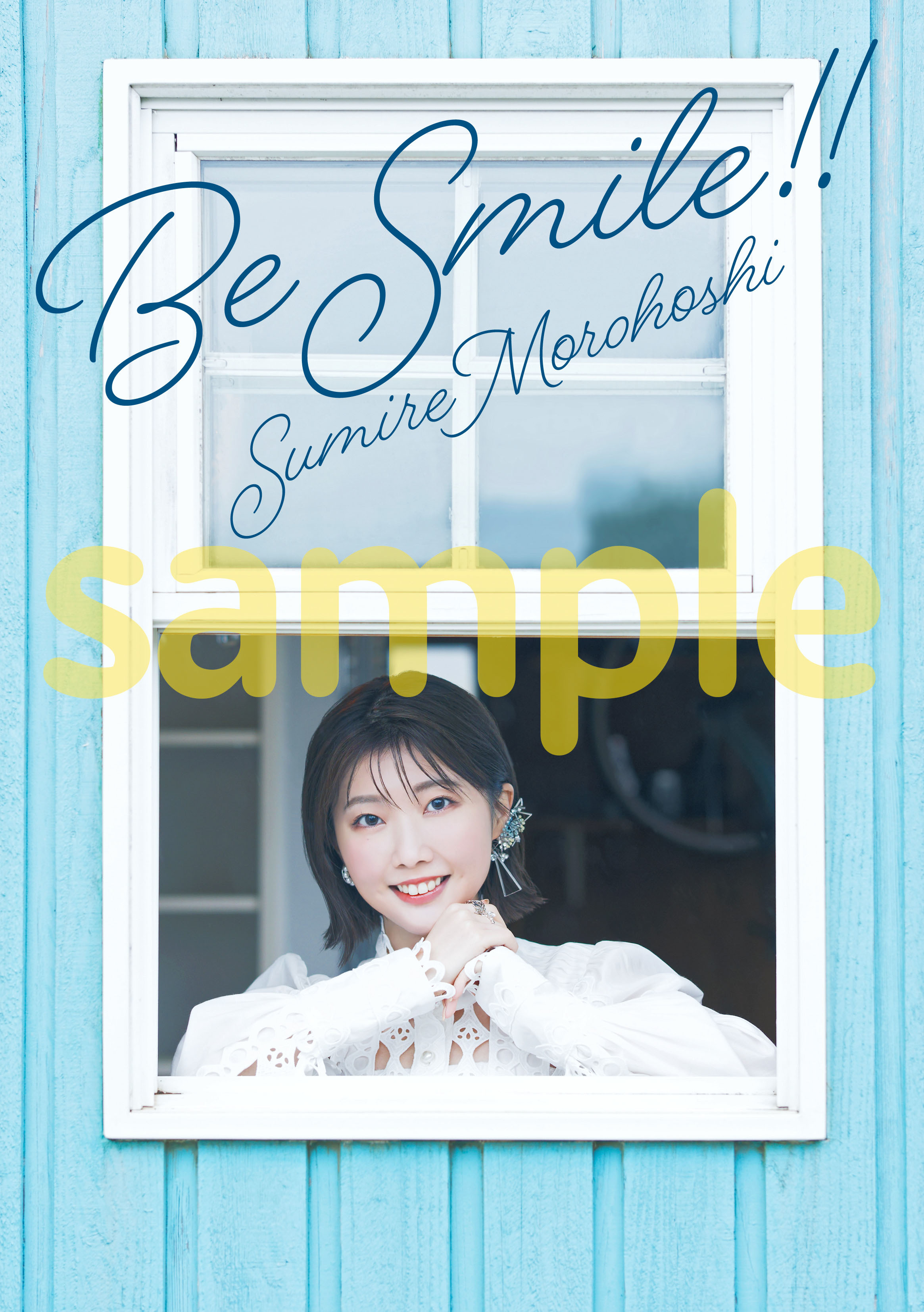 フォトブック付き完全生産限定盤　オリジナルフォトブック「Be Smile !!」サンプル