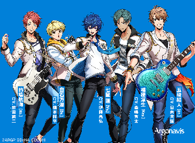 Argonavis「What-if Wonderland!!」がアニメ『カードファイト!! ヴァンガード外伝 イフ-if-』OP主題歌に決定