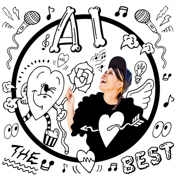 AI「THE BEST」ジャケット