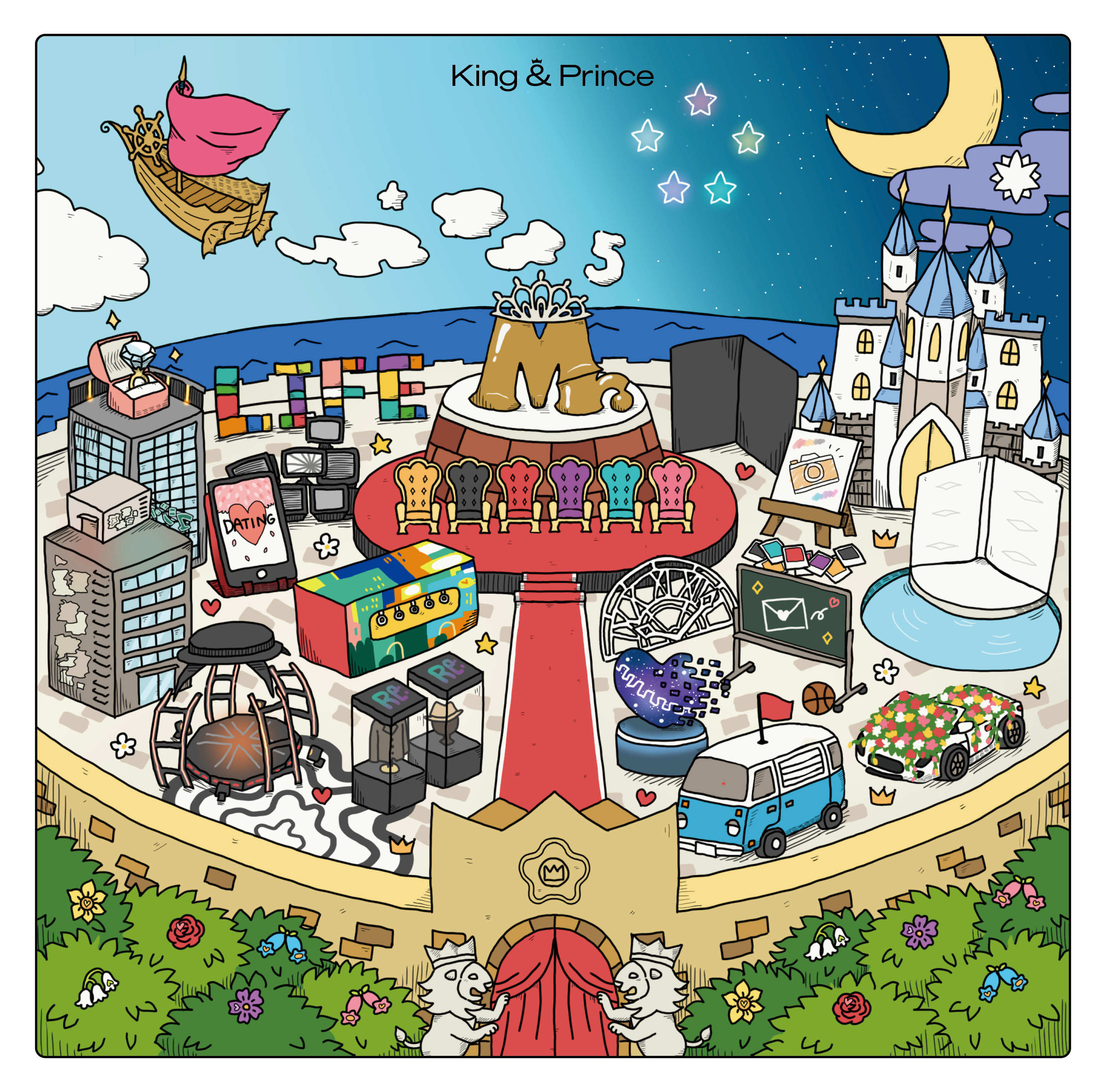 Mr.5 Dear Tiara盤セット / King & Prince - CD