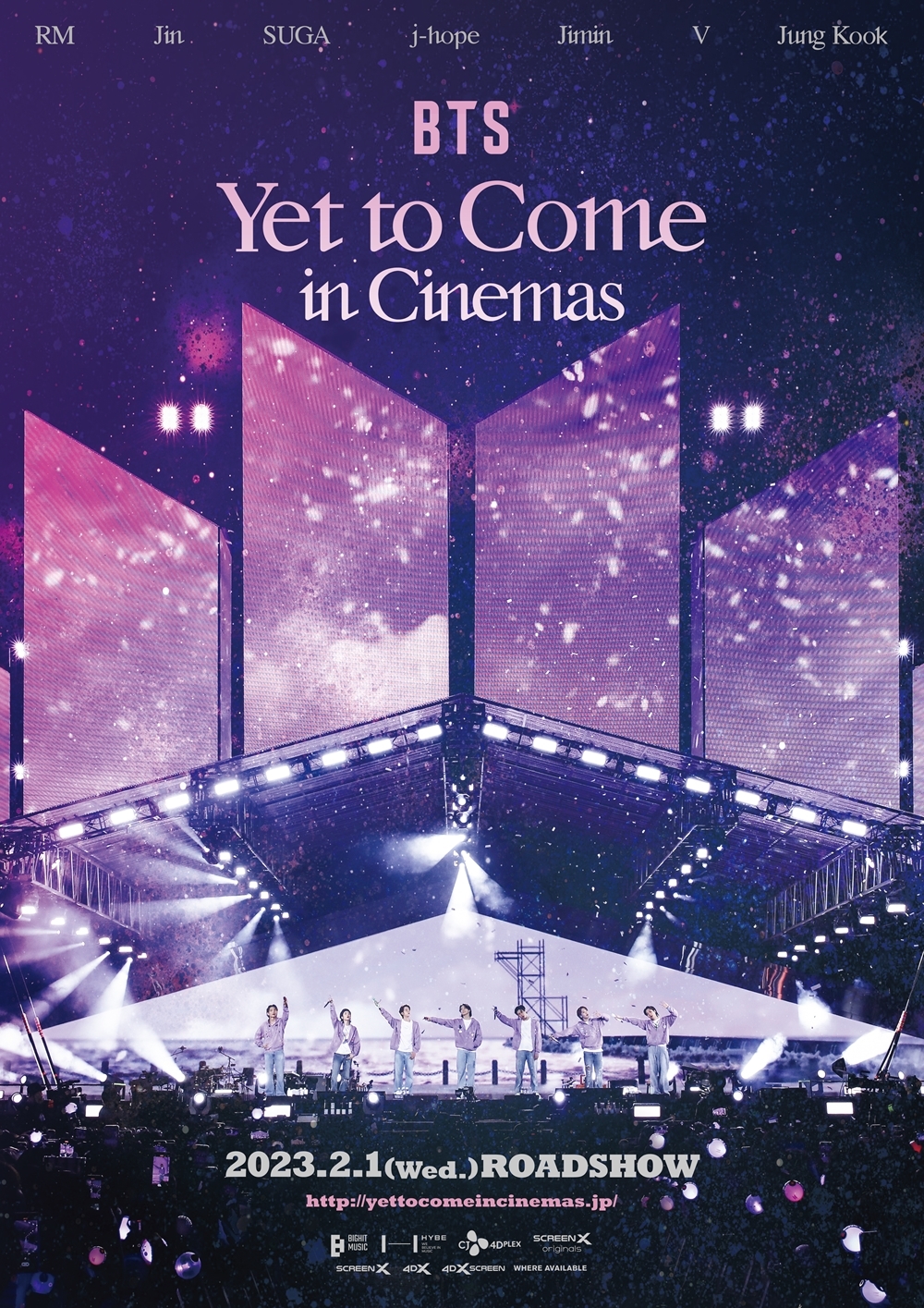 映画『BTS: Yet To Come in Cinemas』日本版ポスタービジュアル