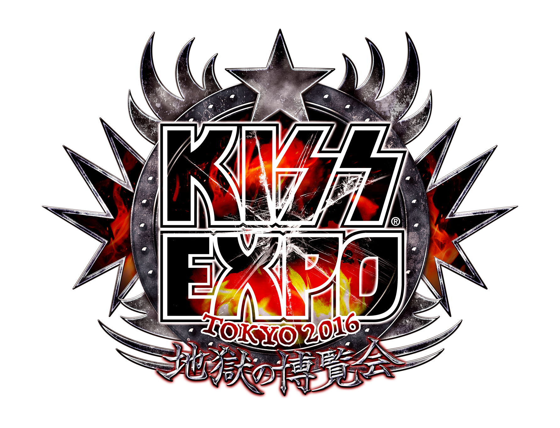 『KISS EXPO TOKYO 2016』ロゴ