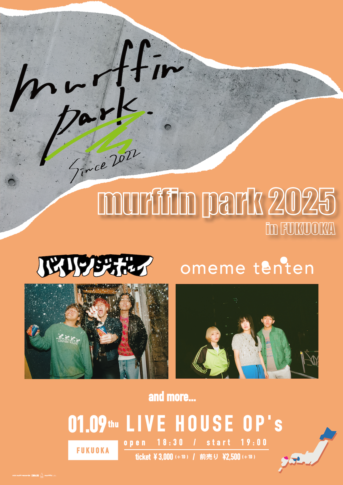 murffin park 2025 〜バイリンジボーイ pre. 『LOVE ME DO!! TOUR』〜　1月9日（木）