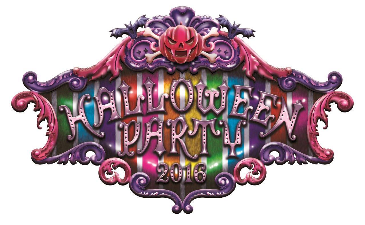 HALLOWEEN PARTY2016ロゴ