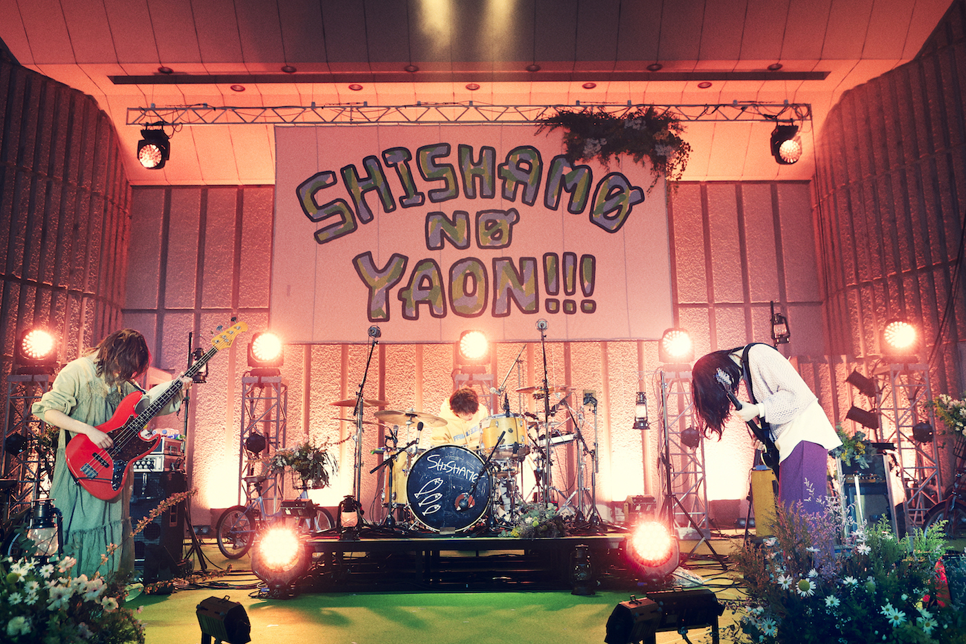 Shishamo Shishamo No Yaon 21 East から新アルバム収録曲のライブダイジェスト映像を公開 Spice エンタメ特化型情報メディア スパイス