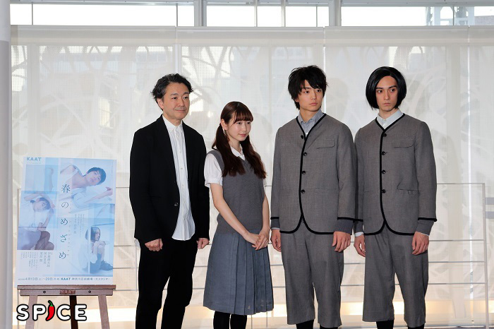 『春のめざめ』囲み取材 写真左から白井晃、岡本夏美、伊藤健太郎、栗原類