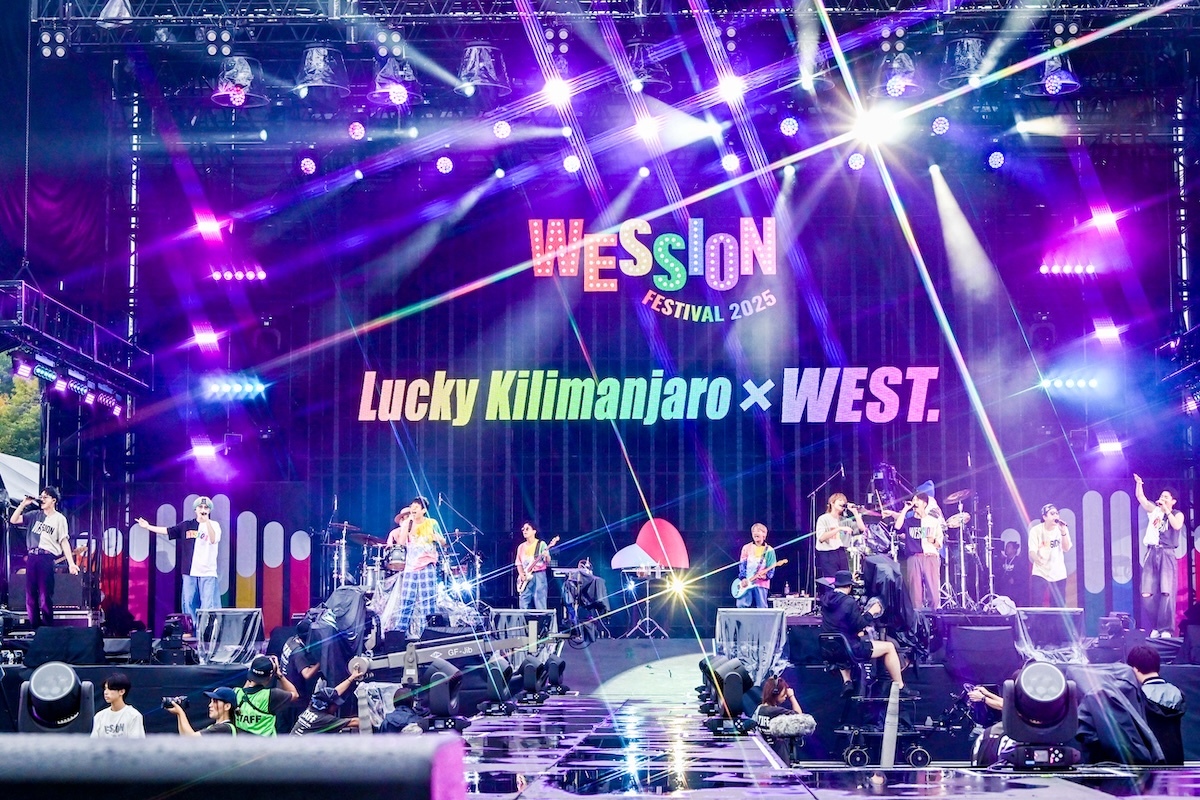 Lucky Kilimanjaro　撮影＝河上良