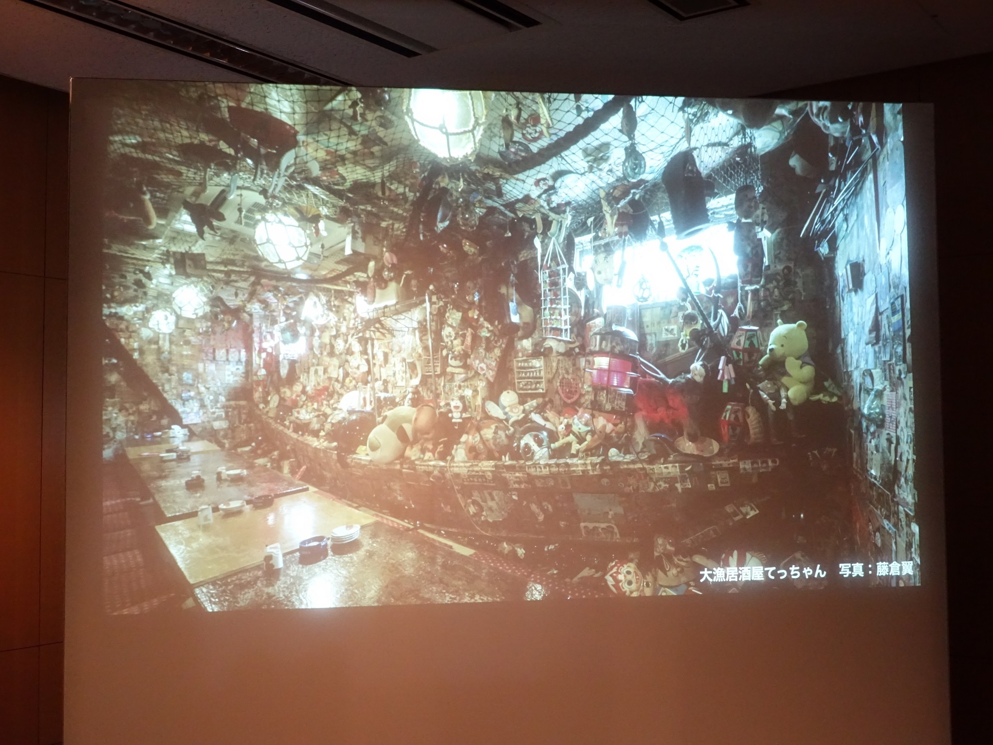 『札幌国際芸術祭2017』大漁居酒屋てっちゃん