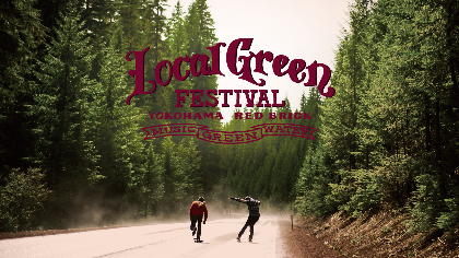 『Local Green Festival’21』第1弾出演アーティスト発表　Nulbarich、iri、Awich、TENDRE、Kroiらが決定