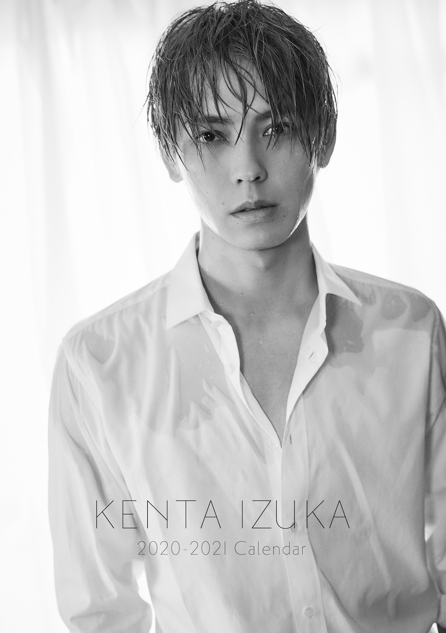 「KENTA IZUKA 2020-2021 Calendar」表紙