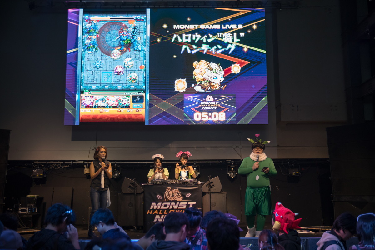 2回目のゲームライブでは、ハロウィン特Lハンティング。