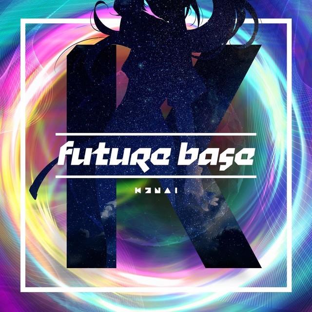 Kizuna AI（キズナアイ）「futurebase」配信ジャケット
