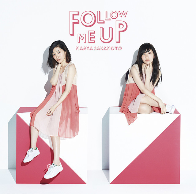 坂本真綾「FOLLOW ME UP」通常盤ジャケット