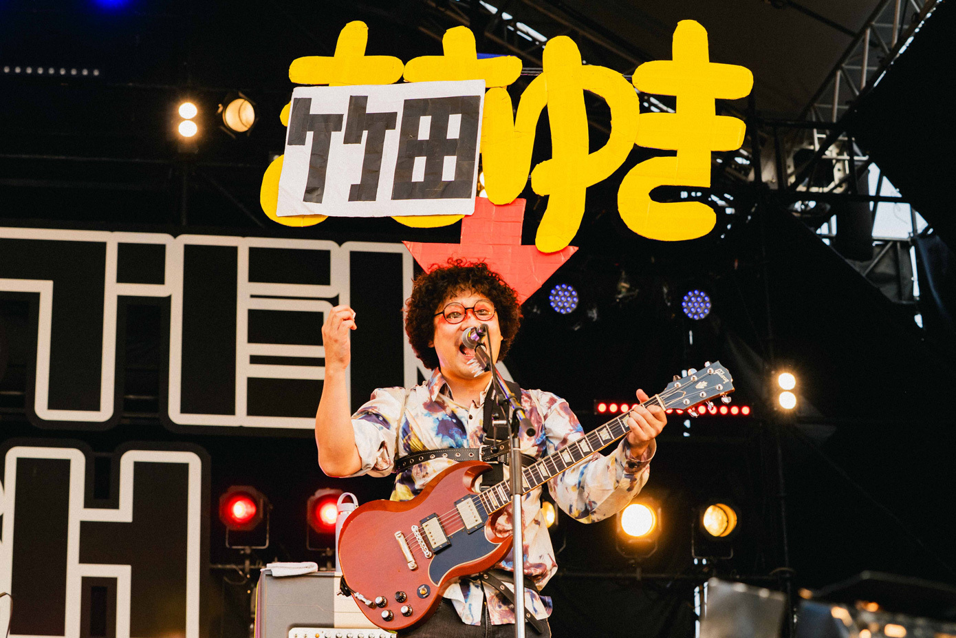 撮影＝桃子
