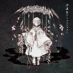 まふまふ 缶バッジ ひきライ 神楽色 GOODS INFORMATION | ひきこもりでもLIVEがしたい！