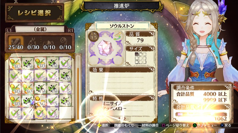 ※公式サイトより引用