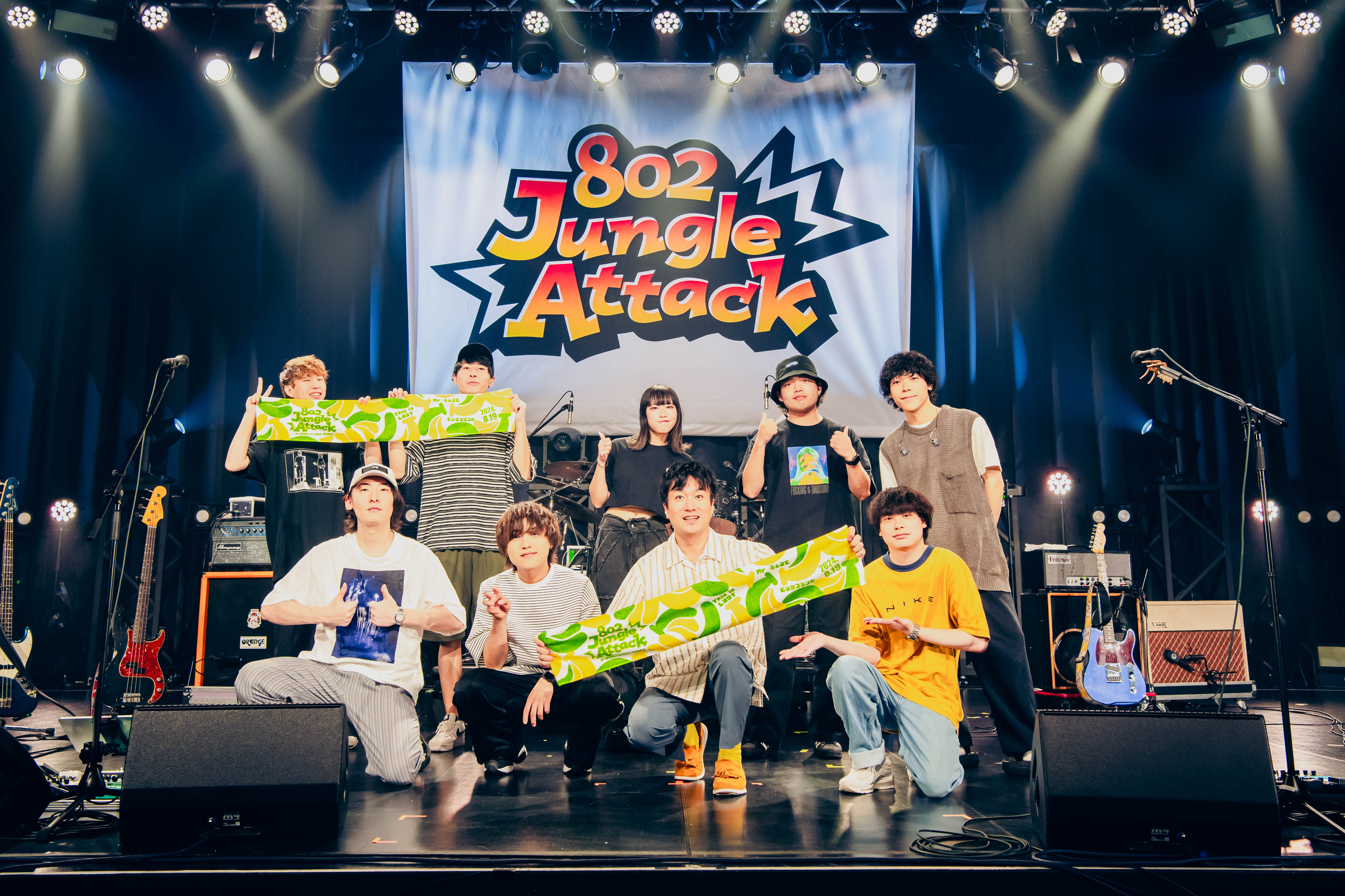 『802 Jungle Attack』