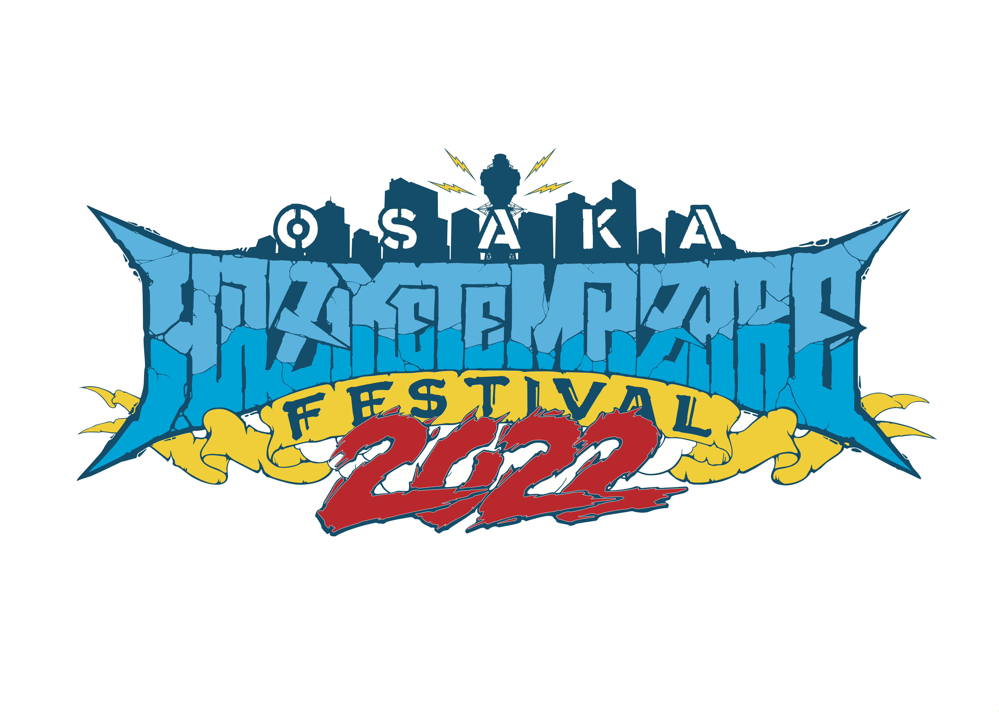 『OSAKA HAZIKETEMAZARE FESTIVAL 2022』