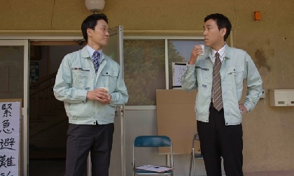 中越典子 Spice エンタメ特化型情報メディア スパイス