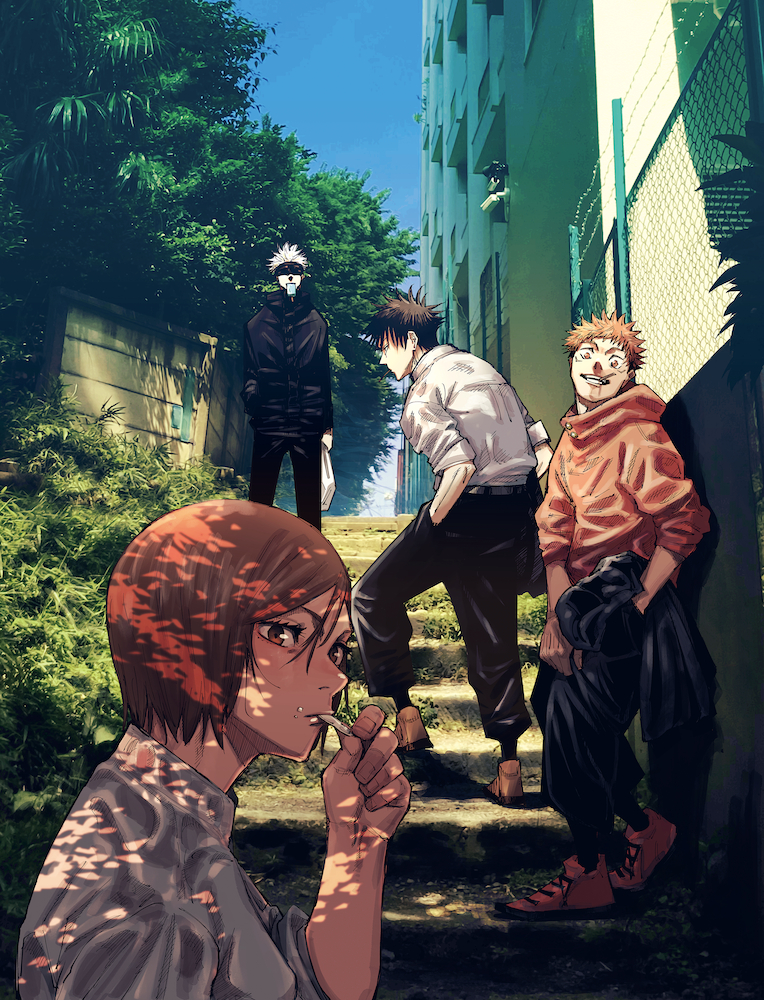 「週刊少年ジャンプ」2020 年 43 号巻頭カラー 