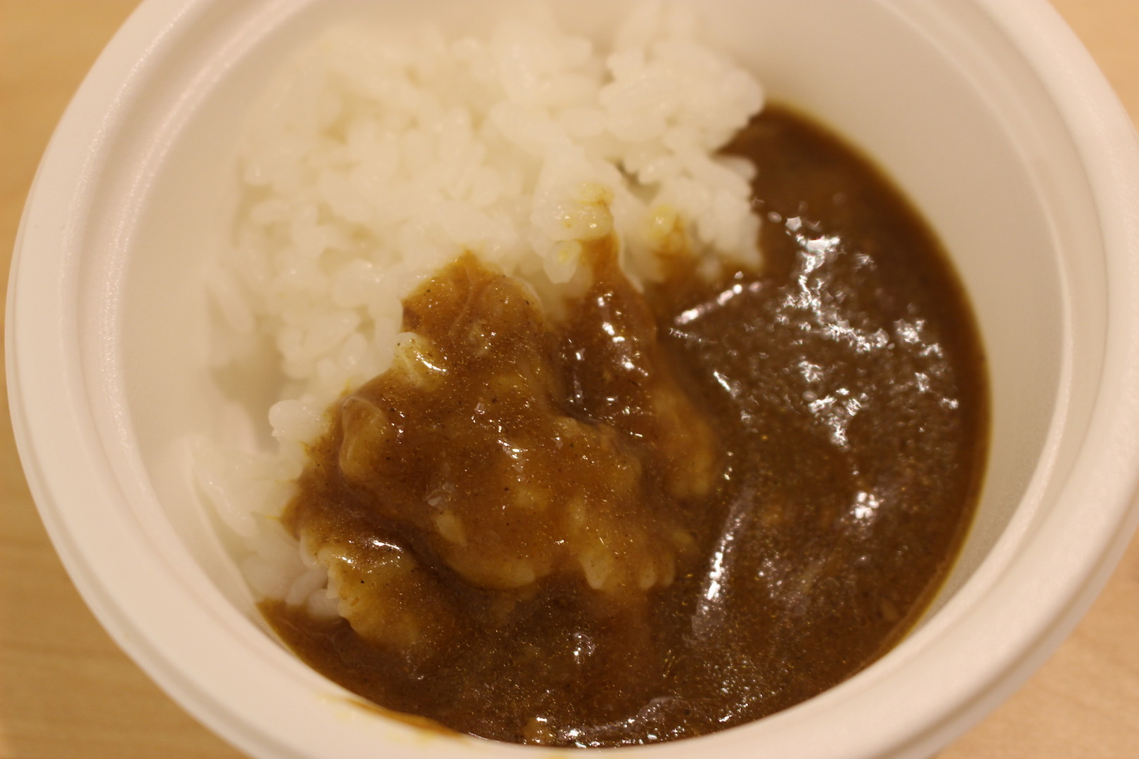 和風カレーHiGEBozZ by 情熱うどん讃州「和風牛すじカレー」