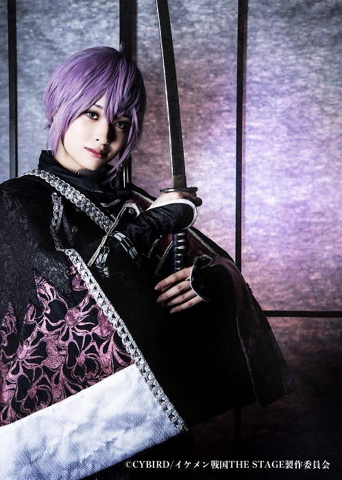 森蘭丸：星元裕月 (C)CYBIRD/ イケメン戦国 THE STAGE 製作委員会