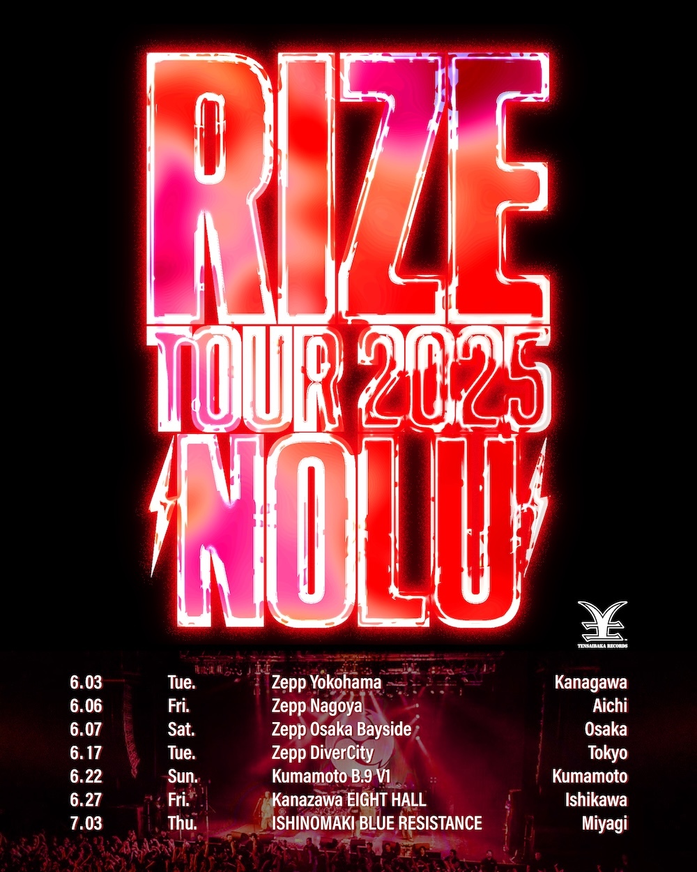 RIZE LIVE TOUR 2025 "NOLU"