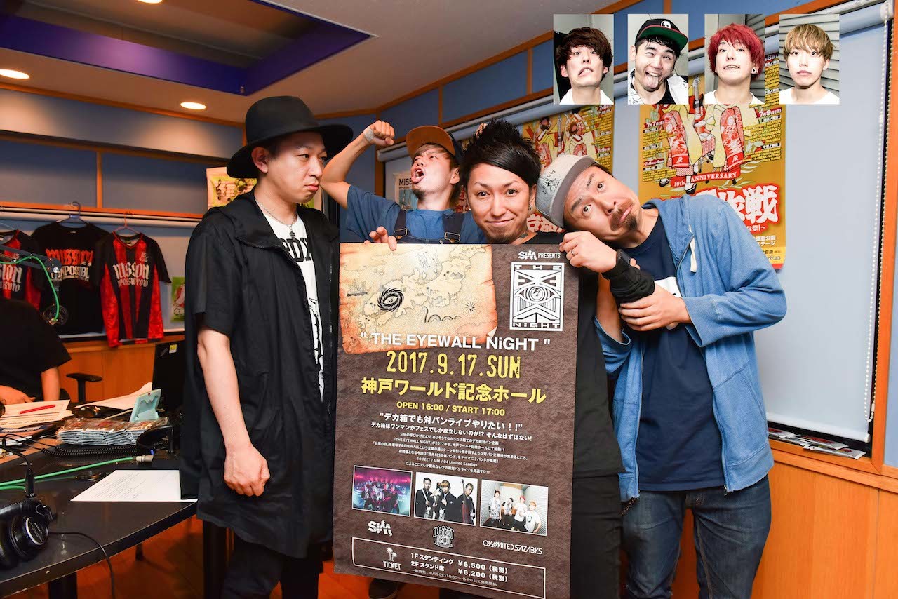 左から、NAOKI(10-FEET)、TAKUMA(10-FEET)、MAH(SiM)、KOUICHI(10-FEET)、＆ 04 Limited Sazabys MEMBER　撮影＝河上良