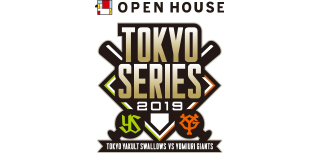 『TOKYOシリーズ』のロゴ
