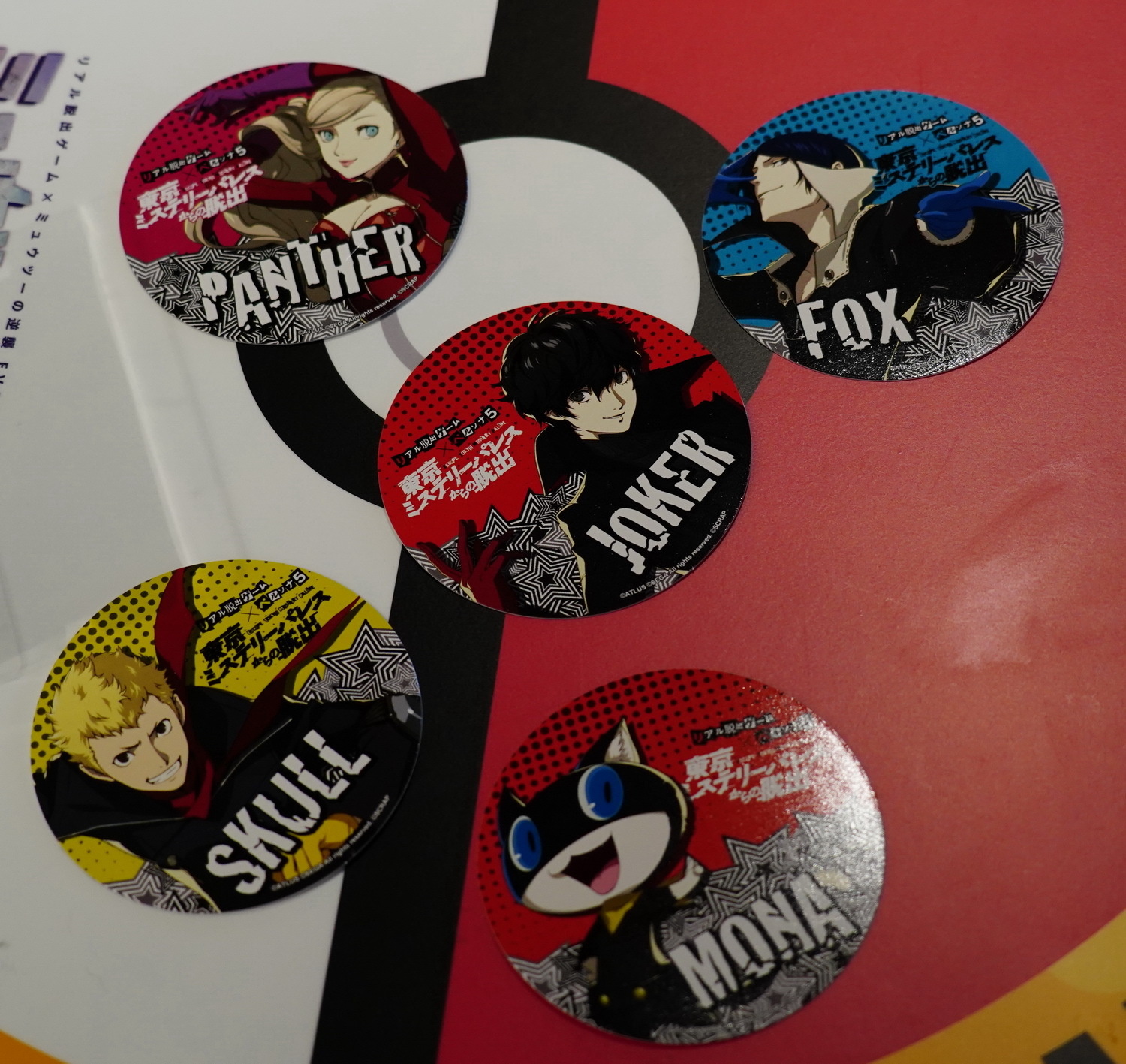 おみやげグッズも充実している (C)ATLUS (C)SEGA All rights reserved.(C)SCRAP