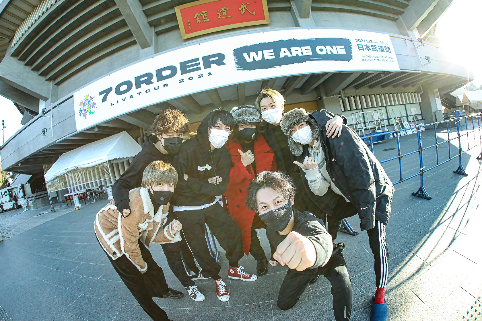 7ORDER、1stツアー『7ORDER LIVE TOUR 2021 “WE ARE ONE”』開幕