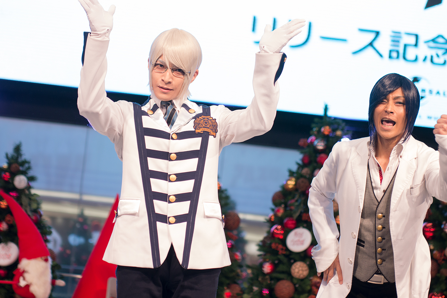 アルスマグナ