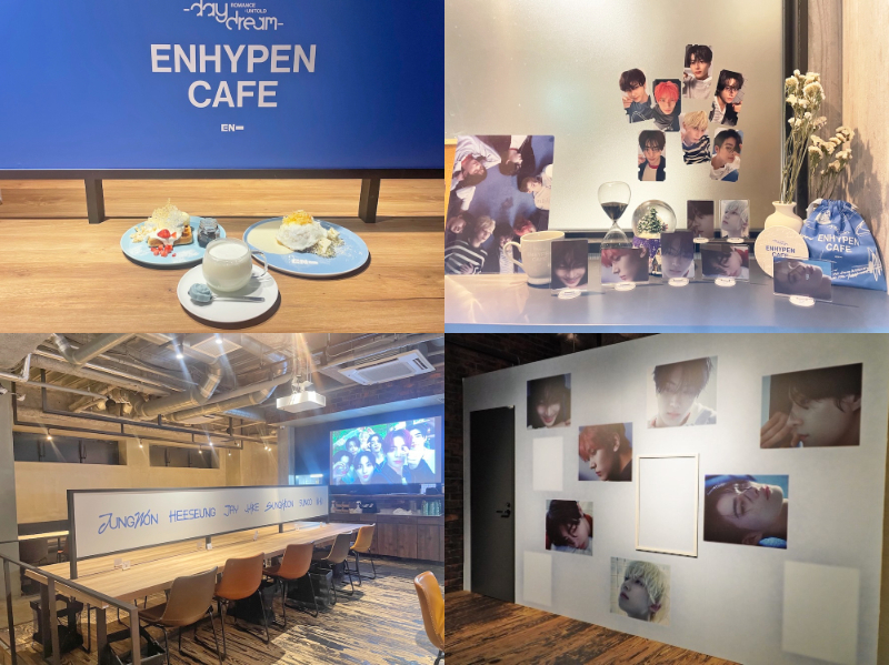 『ENHYPEN CAFE 2024』