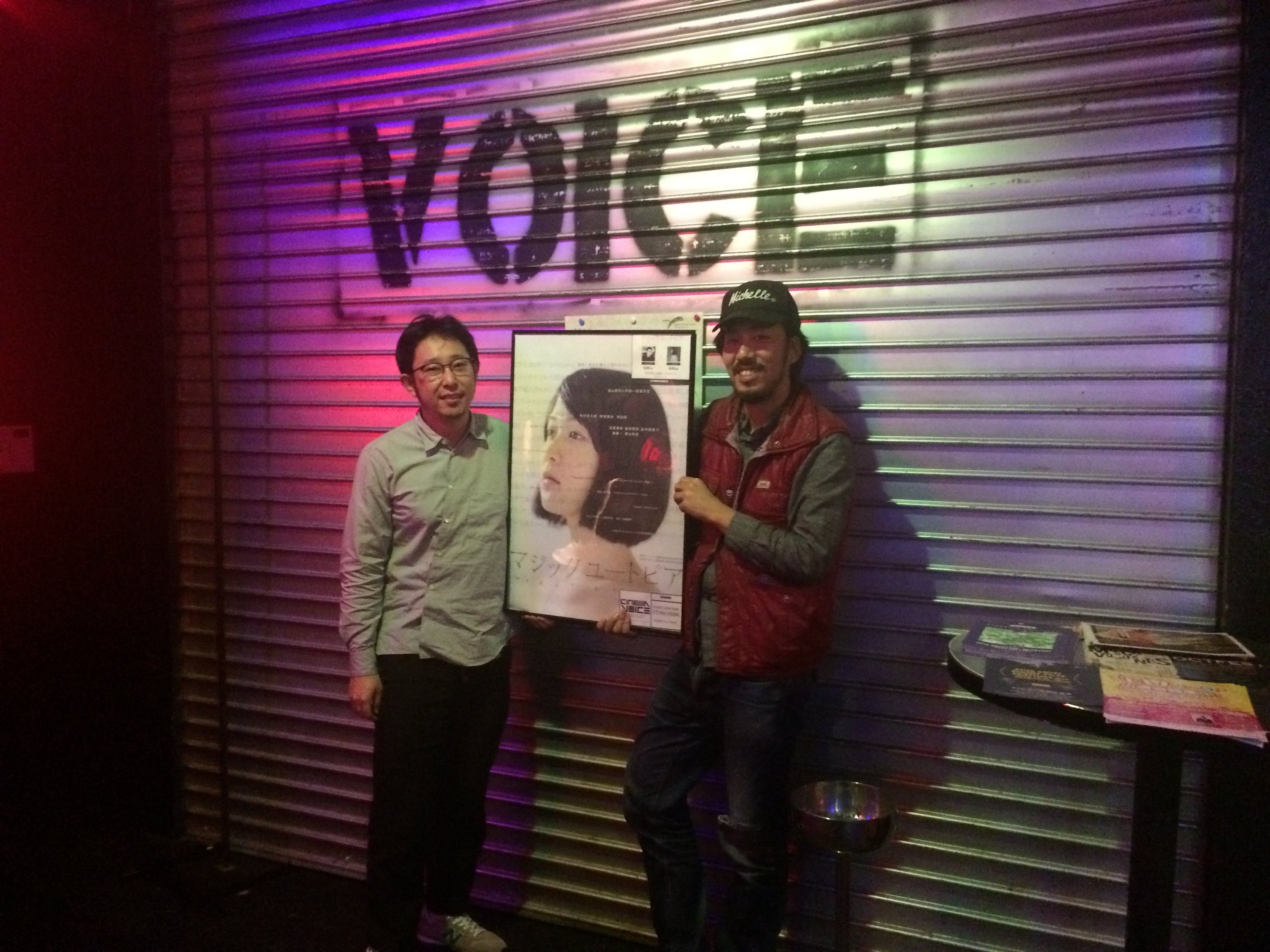 左：遠山昇司　右：CINEMA VOICEの企画運営を行う映画監督の鈴木洋平さん