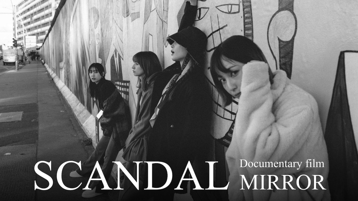 SCANDAL