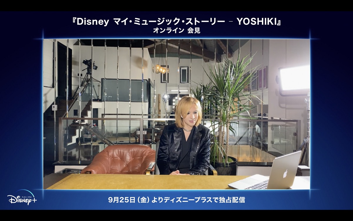 Yoshikiが ライオン キング と自身の人生を重ねる ディズニーとの初タッグによる音楽ドキュメンタリー番組を配信 Spice エンタメ特化型情報メディア スパイス