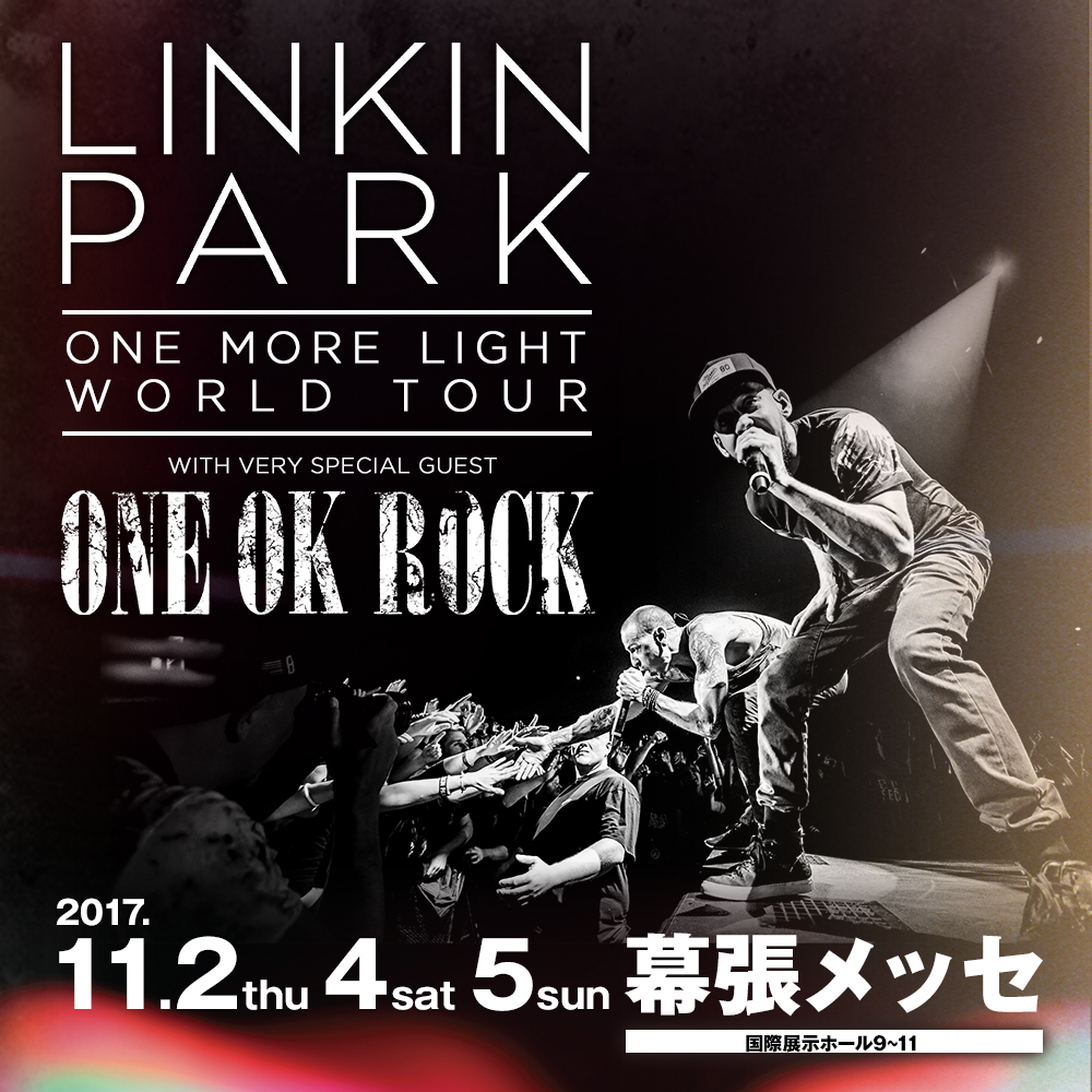 リンキン・パークの来日公演全日程にONE OK ROCKがゲスト参戦 SPICE エンタメ特化型情報メディア スパイス