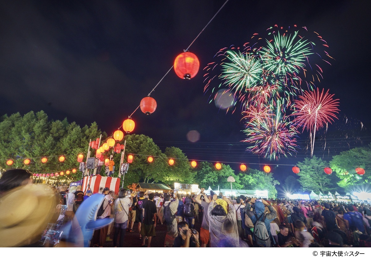 『FUJI ROCK FESTIVAL'22』前夜祭　撮影＝宇宙大使☆スター