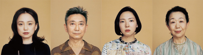 『人形の家 Part2』に出演する永作博美、山崎 一、那須 凜、梅沢昌代